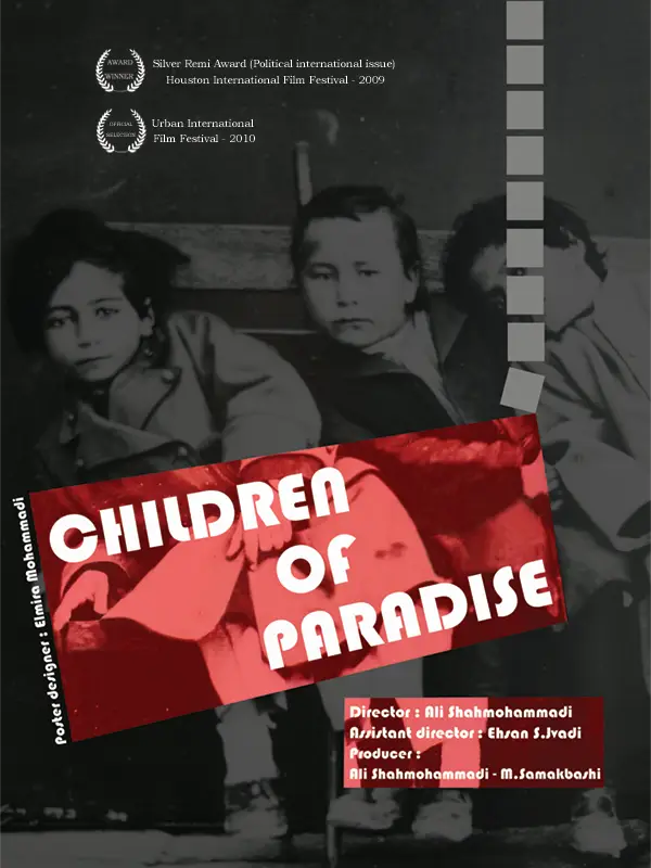 Children of Paradise