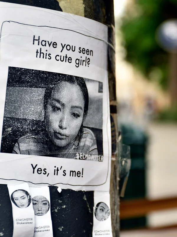 مادر، من و خانه / Mother, me and home